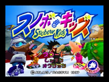 Snobo Kids (Japan) screen shot title